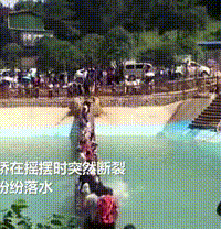 湖南一网红吊桥突然断裂,20余人落水