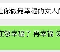 王孙聊天记录已阅,现在开始答题!