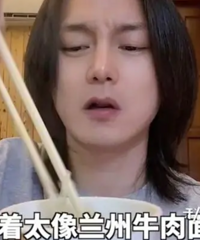 尹正还能靠颜值捞钱?全网怒赞的健康食谱,把他的脸全毁了