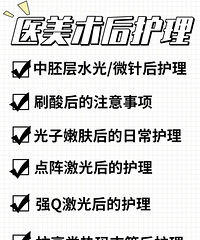 ����ҽ�����󣬻���֪ʶ�ؿ��������ղ�