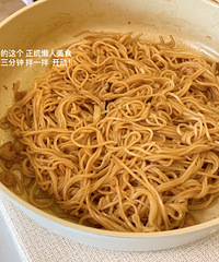 ûԹͰ棬óԣϺζ