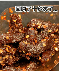 ���ʮ���ε���ʳ�꣬��ʳ�����߾��Բ��ܴ���