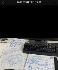 �������ռǣ�һ���衢һ���̡�һ����ͼ��һ��