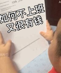 【617值得买】艾杜纱睫毛打底膏69,芙丽芳丝洗面奶2支89