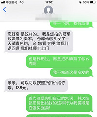 ԱҶ෢ҪҲӦô죿