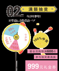 ��ű��ذ������죬���μҾ�3����