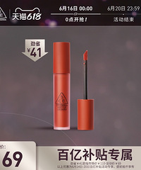【618值得买】傲滴护理液2大1小63,简爱酸奶12杯84
