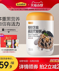 【618值得买】傲滴护理液2大1小63,简爱酸奶12杯84