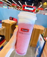 û�뵽Swisse��Ȼ�������ˣ���������ζ������X�裬�ú�