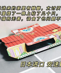 ҵ·ʲôöحͼҾӺƼ