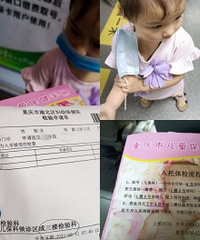 准备上学啦!入学体检,需要做这些项目