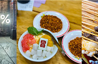 һҹĳɶΣûо㣬ֻ޷ӳԳԳ