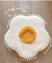 1688上买的太阳花垫子太香了吧,手感很好,回弹力也不错