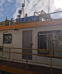 ռǣ̫̰Ŵ˽顪չ˵ѿ