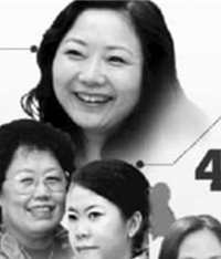 重庆最富包租婆,半个月收租1亿