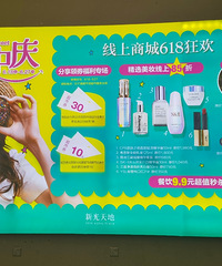 ̳ſö࣡ƿںһһ350Ԫ