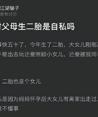 ŮԸĸ̥˽𣿺ָܲĸ