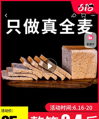 减肥30斤,我是怎么吃喝的,快来看看吧吐血整理