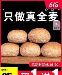 减肥30斤,我是怎么吃喝的,快来看看吧吐血整理