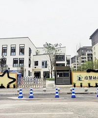6月21号起,科学城这些普惠性幼儿园开始招生啦