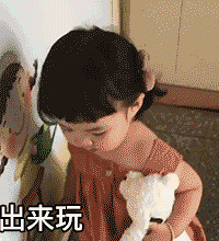 ��621ֵ���򡿷����ҽ����Ĥ2Ƭ19�����ζ���ͯ����T��3