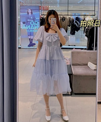 ̫ƽ��͵�ʿ�����������ȹ�����Ͼ��ǵ�˹�ṫ��