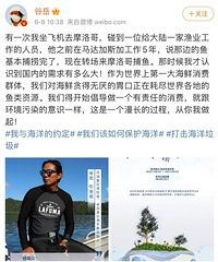 ֪ղ˵Ϊ˻й˲ҪԺʣ