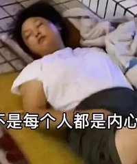 一重庆流浪女被男友抛弃流落深圳