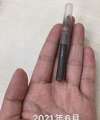 用了5年半的植村秀砍刀眉笔太能扛了!还剩这么多!