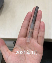 用了5年半的植村秀砍刀眉笔太能扛了!还剩这么多!