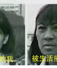 关于补气血那些偏方,你值得拥有