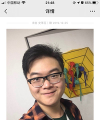 91年185CM的国企小哥征婚,希望对方为人温和、大方得体