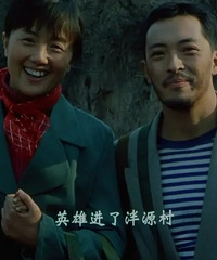 ����һ�������ص͹��Ĺ�����Ӱ