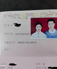 在购物狂捡到一个小吃货,认识差不多一年的我们618扯证啦!