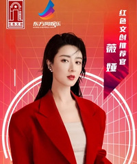 薇娅6.22直播预告,商品清单来咯