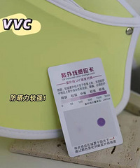 真人实测6大网红防晒帽!最贵的居然不防晒?