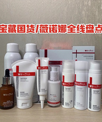 ޱŵ��ȫ�����Ų�Ʒ���̵㣬��������Щֵ����