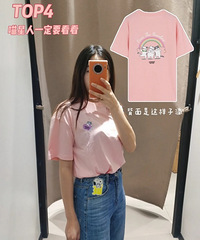 mjstyle3件3折,折后衣服才几十块一件【6月直播逛街】