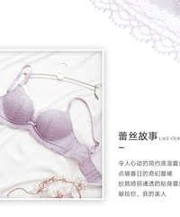 看看网购和实体店买的曼妮芬内衣有什么区别?我来做个测评