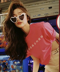 618 +ղһ or ײԼŰ