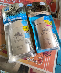 在朱梓骁直播间买的安耐晒,到手后发现居然是假货!