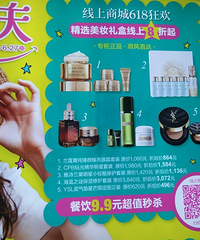 �¹�������̫�ù���