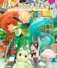 3000Oֿռ䣬˫޼ֱ̫ˬ