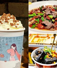 2天吃喝游长沙,茶颜没有吹的那么好喝