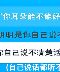 �˹�������ʲô�������أ�