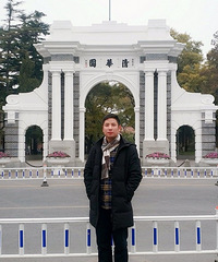 86年172CM机关事业单位的哥子征婚,希望对方是原生家庭