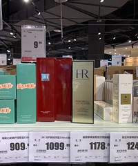 永辉开始卖lamer、sk2、HR了?!还一件批发价……