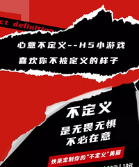 新世纪百货世纪新都积分十倍返~年中庆第二波福利升级!