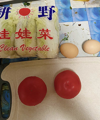 今日份打工人的减脂便当,简单易做