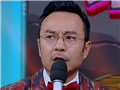 有“生活气”的明星